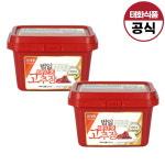 범일 고추장 태양초 고춧가루 함량 12.8% 500g, 2개 : 범일장류 Since1945