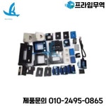 홀센서 YNC-50R : 68프라임무역