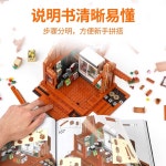 중국레고 농산물 가게 빌딩블록 스트릿 뷰 데스크탑 장식 건축 모형 F9029농산물매장+LED조명 : 마이도몰