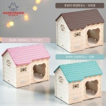 강아지집 푸르미 리빙 하우스 -인디핑크 강아지하우스(방석 미포함) : 행복한발자국