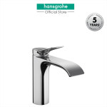 한스그로헤 공식수입 75020000 비베니스 폭포수전 세면수전 어댑터포함 75020 : ADB Enterprise