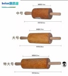 베이킹 반죽 밀대 두꺼운 해머 홍두깨 롤링핀 단단한 워킹 만두 롤링 중간 : 오더릴리