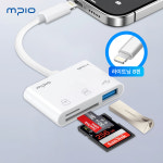 엠피오 핸드폰 아이폰 SD카드 라이트닝 8핀 USB OTG 블랙박스 리더기 TF MPR03 : 두이 스토어