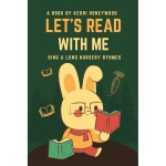 저와 함께 읽어요 긴 동요 부르기 : 신선애플