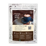 더블데이 카카오 다크홀릭 파우더 0.8kg : 편의샵