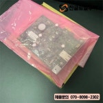 T8W15-67007 jester JDI PC : 진 글로벌케어