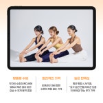 루트인 요가 1개월 수강권 초보 새벽 임산부 온라인 산전 산후 저녁 아침 주말 줌 홈트 : 루트인요가