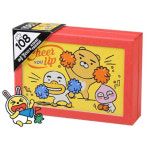 퍼즐 갤러리 치얼 업 108피스 직소퍼즐 : 에스에스마트