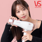 헤어드라이기 드라이기 저소음 가벼운 드라이어 비달사순 VSD565K : 비달사순