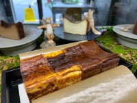 (3월26일발송) 진켈란젤로 치즈케이크 2호4가지맛 : 진켈란젤로