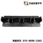 F9827 4 슬롯 충전 도크 배터리 다중 기 : 월드트레이드 진