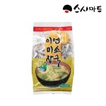 스시마트 이엔미니미소장국 8g(중국산) : 스시마트스토어