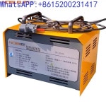 NOBLELIFT 전기 지게차 배터리 충전기, : 월드트레이드 진