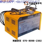 NOBLELIFT 전기 지게차 배터리 충전기, : 월드트레이드 진