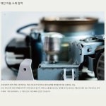 도요토미 반사형 석유 난로 스토브 캠핑 RS-G3024-W : 아리가또 마켓