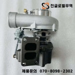 J4208용 YC 6105 디젤 엔진 고압 터 : 월드트레이드 진