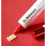 닥터디퍼런트 비타리프트 A 포르테 나이트크림, 20g, 1개 : 주식회사 발메라