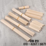 3mm 25/50pcs 라운드 나무 스틱 DIY 수제 공예 용품에 한 작은 재료 만들기 : 반월무역20