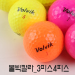 로스트볼 볼빅 3피스 10알 흰볼/칼라 선택가능 초원골프 : 초원골프