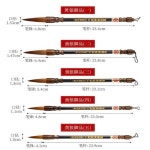 브러시 쓰기 펜 맞춤형 5 개 세트 서예 그림 연습 선물 4 초급 성인 Wen Fang Si Bao : 반월무역20