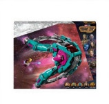 마블 뉴 가디언 쉽 76255 : petitdu01