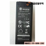 모니터 전원 공급 장치 충전기에 대 한  19 : 글로벌트레이드 진