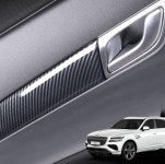 오토모듬 제네시스 GV80 페이스리프트 도어내부 프레임 카본 튜닝 몰딩 : 오토 모듬