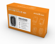 매직카 총판 경보기 REH500 리모컨 / 원격시동/ Led 양방향 : 매직카
