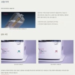 도요토미 반사형 석유 난로 스토브 캠핑 RS-G3024-W : 아리가또 마켓