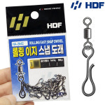 해동 HA-2642 롤링 이지 스냅 도래 루어 탈부착 원터치 낚시 소품 채비 : 88낚시