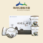 마라도뿔소라짜장면 69gx6개 _1박스(12개)구매시 무료배송 : 마라도협동조합