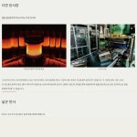 도요토미 반사형 석유 난로 스토브 캠핑 RS-G3024-W : 아리가또 마켓