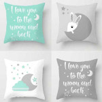 포근한 마이룸 쿠션커버 45X45 4종 택1 : 에스에스마트