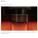 도요토미 반사형 석유 난로 스토브 캠핑 RS-G3024-W : 아리가또 마켓