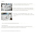 도요토미 반사형 석유 난로 스토브 캠핑 RS-G3024-W : 아리가또 마켓