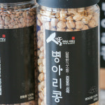 세종마을음식마을거리 협동조합 콩세트 2종 렌틸콩 병아리콩 : 세종마을음식문화거리협동조합
