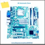 기존 Pro3000 MT G45 587302 -001 622476 : 더푸른나무