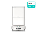 에브리봇 AI 올인원 로봇청소기 Q9 프리미엄 : 에브리봇 공식쇼핑몰