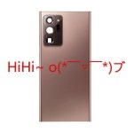 정시출고 품질보증 삼성 갤럭시 노트 20 울트라 5G용 카메라 렌즈가 포함된 후면 하우징 커버 - 브론즈 : 핏트레이드02