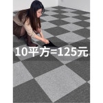 스마일마켓A 스마일마켓A 사무실 카펫 바닥, 당구장 바닥 방음 직접 스퀘어 상업용 시멘트 넓은 매트, 면적 다크그레이 1 얇은 아스팔트 바닥... 