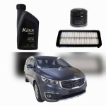 방문출장교체(공임포함) 기아 카니발 합성 엔진오일 세트 교환 서울전지역 경기일부 : 방문 엔진오일