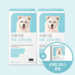프롬더셀 강아지 퍼피전용 면역, 성장, 관절, 두뇌발달 도움 종합영양제 2박스 : 프롬더셀