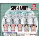 [반다이] SPY×FAMILY 스파이X패밀리 메지루시악세사리 풀세트 (전5종세트) : newtypemall