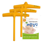 일지힐링라이프_패밀리 3개세트 : 공생몰스토어