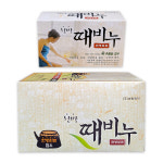 성원제약 약국전용 한방 때비누 145g x 10개(1BOX) : 예성마켓
