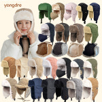 군밤모자 트루퍼햇 겨울 방한 털모자 귀도리 캠핑 스키장 : 양드레몰