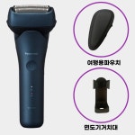 파나소닉 3중날 람대쉬 ES-BLT4B 전기면도기 : 제이알 마켓