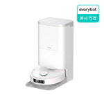 에브리봇 AI 올인원 로봇청소기 Q9 프리미엄 : 에브리봇 공식쇼핑몰