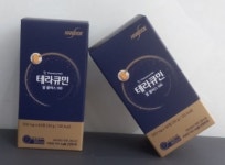 관절의 염증으로 시큰거리는 관절을 위한 한독 테라큐민 팜플러스 100 커큐민 120정 60일분 약국 판매용 신제품 : 라이프웰