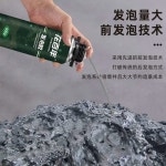 동물 마킹스틱 마커 스프레이 농장 축산마커 스틱 가축 돼지 침목송피500ml : 삼봉글로벌